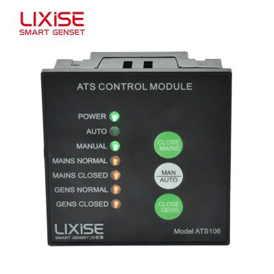 Lixise ATS106ตัวควบคุมสวิตช์โอนอัตโนมัติโมดูลเครื่องกำเนิดไฟฟ้าดีเซลชิ้นส่วนแผงบอร์ดคอนโทรล
