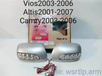 ส่งฟรี ครอบกระจกมองข้าง Vios 2003 ถึง 2006, Altis 2001 ถึง 2006, Camry 2003 ถึง 2006, Avanza 2004 ถึง 2011 สีบรอนเงิน  ไฟหรี่สีน้ำเงิน ไฟเลี้ยวสีส้ม