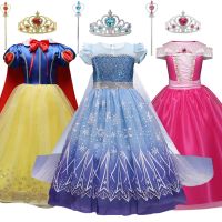 Girls Cosplay Princess Costume For Kids Halloween Carnival Party Fancy Dress Up Children Christmas Party Disguise Clothing