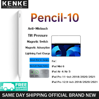 KENKE ดินสอใช้งานร่วมกับ Apple ดินสอ iPad ดินสอปากกา Stylus 13th Gen 12th 11th Gen Apple ดินสอ2 1 iPad Pro 11 Pro 12.9 2021 2020 2018 Air 4 7th 8th 9th Gen Air 5 2022 Mini 6ปากกาสำหรับ iPad ดินสอพร้อมฟังก์ชั่นเอียงการปฏิเสธปาล์มพร้อมที่ชาร์จแม่เหล็ก