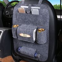 1PC Car Storage Bag Universal Box Back Seat Bag Organizer Pouch Backseat Holder Pockets Car-styling Protector Auto Accessories Adhesives Tape