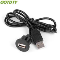 OOTDTY 2M USB แผงหน้าปัดรถยนต์2.0ตัวผู้กับสายแผงขยายปลั๊กตัวเมีย