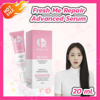 Fresh Me Repair Advanced Serum น้ำตบจุดซ่อนเร้น [20 ml.]