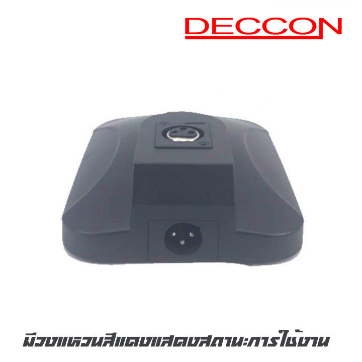 deccon-mc-82-ไมค์โครประชุมแบบตั้งโต๊ะ-มีปุ่มกด-ก่อนพูดหรือประกาศ-มีวงแหวนสีแดงแสดงสถานะการใช้งาน-มีเสียงดนตรี-ฟรี-สาย-6-เมตร-ฟองสวมหัวไมค์