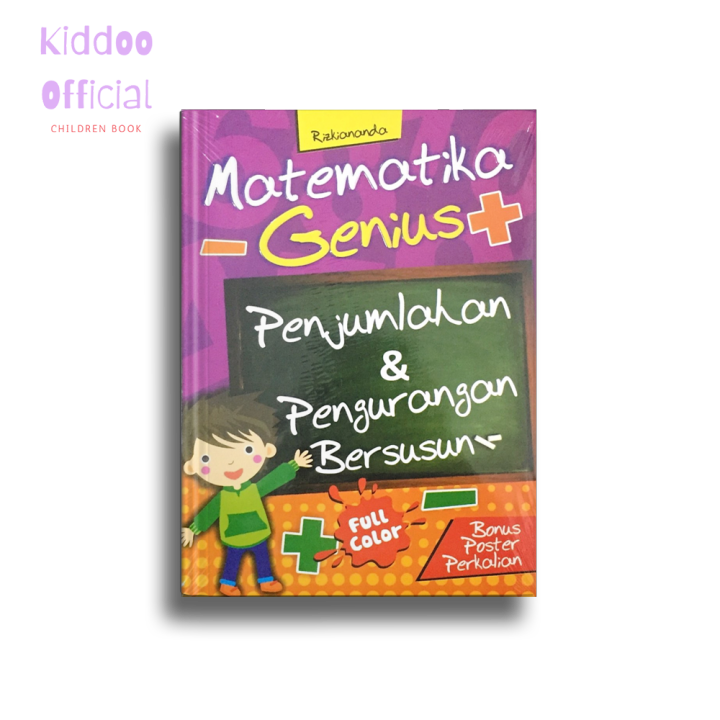 Matematika Genius; Penjumlahan Dan Pengurangan Bersusun | Lazada Indonesia