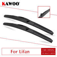 CWKAWOO สำหรับ LIFAN 320 330 520 530 620 630 720 X50 X60 Auto ยางธรรมชาติ Windcreen ใบปัดน้ำฝน Fit ปี Fit U Hook Arm