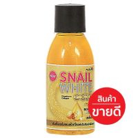 เซรั่ม สเนล (Serum snail gold perfect skin lady)  30ml.