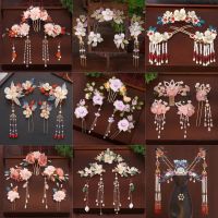 ❉№ 1 Set Ancient Headwear Hairpins Complete Super Immortal Made Headwear New Simple Pink flower Childrens Ancient Headwear