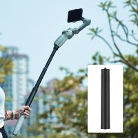 [ELEGANT] Telescopic Extension Rod Pole Selfie Stick สำหรับ DJI OSMO Mobile 2 3 OM 4 FeiYu Zhiyun Smooth Moza Mini Isteady Gimbal อุปกรณ์เสริม