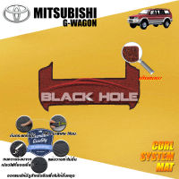 Mitsubishi G-Wagon 2001 - 2006 Blackhole Curl System Mat Edge พรมรถยนต์ คอยล์ ซิสเทิมแมต เย็บขอบ (ชุดที่เก็บสัมภาระท้ายรถ)