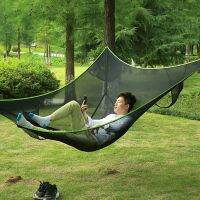 Outdoor Aerial Hammock Multi-person Triangle Portable Camping Hammock Supplies Garden Furniture Sets Tent Hammocks Equipment Net