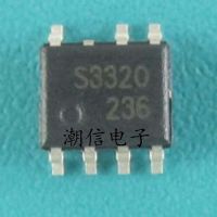 5pcs S3320 SOP-7