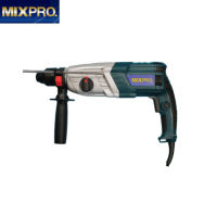 MIXPRO สว่านโรตารี่ 3 ระบบ 850 วัตต์ รุ่น 40-007-005 ( Z1A-HB-2852SRE ) ( Rotary Hammer ) สว่านเจาะปูน สว่านเจาะคอนกรีตTANG MYHOME