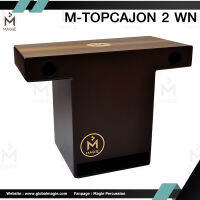 Magie Slap Top Cajon รุ่น SLAPTOP-WN กลองคาฮองรูปตัวที เครื่องเคาะจังหวะ เครื่องดนตรี