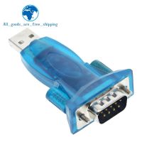 TZT HL-340 USB to RS232 COM Port Serial PDA 9 pin DB9 Adapter รองรับ Windows7-64