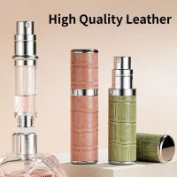 【YF】✴  5ml Perfume Atomizer for Cosmetics Traveling Leather Spray Alcochol Refillable Bottle