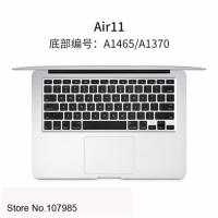 【❉HOT SALE❉】 g8lumg ที่คลุมแป้นพิมพ์ Tpu อุปกรณ์ป้องกันผิวหนังสำหรับ Apple Macbook Air Pro Retina 11 12 13 15 17ทัชบาร์13.3 15.4