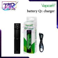 VCharger ใช้กับถ่าน Li-ion 3.7V แท่นชาร์จถ่าน 1 ช่อง รางชาร์จรุ่น Vapcell Q1