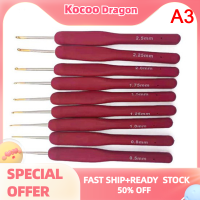 Kocoo Haidianzi 9ชิ้น เซ็ตสีแดงโครเชต์โลหะ TPR อลูมิเนียมถักเข็ม