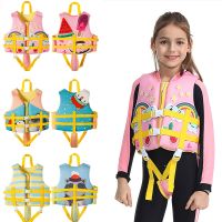 Big Buoyancy ChildrenS Life Jacket Safety Snorkeling Swimming Aid Warm Drifting Vest Water Sports Kayaking Boating Life Jacket  Life Jackets