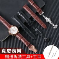 Suitable For Casio MTP-1183 Bracelet MTP-E120/1381L/1370/1303/E108 Mens Leather Strap