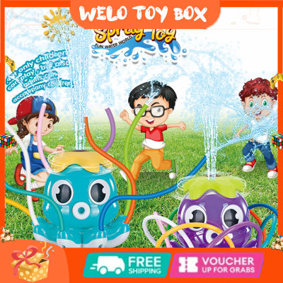 Fast Delivery Water Spray Outdoor Toy Cute Cartoon Octopus Sprinkler Bath Toy For Summer Water Party