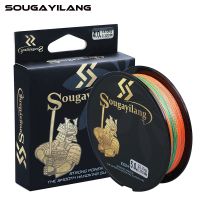 Sougayilang 4 Strands 100M High Quality Braided Fishing Line 4 Colors Smooth Braided Monofilament Fishing Line Fishing Goods