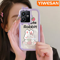 YIWESAN เคสสำหรับ VIVO Y22 Y22s การ์ตูนสตรอเบอร์รี่กระต่ายสีสันสดใสกันกระแทกแบบใสเลนส์กล้องถ่ายรูปแบบนิ่มมอนสเตอร์ตัวน้อยเคสมือถือฝาครอบป้องกันซิลิโคนแบบเรียบง่ายเคสความคิดสร้างสรรค์โปร่งใส