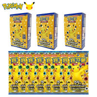 25th Anniversary Pokemon TCG การ์ดจีนแบบดั้งเดิม Ptcc Energy การ์ดหายากการ์ดภาพเคลื่อนไหวอุปกรณ์ต่อพ่วงคอลเลกชันของเล่นเด็ก Gift