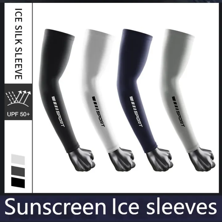 yy-2pcs-sport-arm-sleeves-ice-fabric-breathable-dry-quick-cycling-running-fishing-uv-solar-arm-sleeves-outdoor-sunscreen-cooling