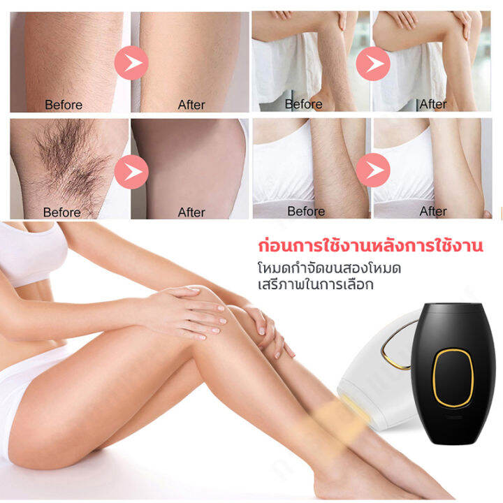 ipl-เครื่องกำจัดขนด้วยเลเซอร์สำหรับผู้หญิงอุปกรณ์กำจัดขนด้วยเลเซอร์999999กะพริบถาวร-depilador-depilador-เลเซอร์กำจัดขน