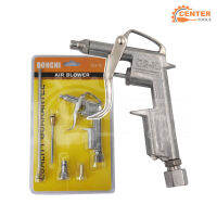 BONCHI ปืนเป่าลม DG10 สามหัวต่อ 10 และ 19 cm Sumo ของแท้ - Authentic Air Blow Gun Kit - ซีทูล Ctool hardware