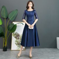 ；【‘；- Blue O-Neck Evening Dress Temperament Formal Party Dress Elegant A-Line Banquet Dress Lace Prom Gowns Vestidos De Festa 3XL