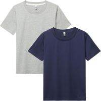 HiddenValor 2 Pack Big Boys Round-Neck Cotton Tee Shirts