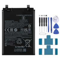 BM5A 5160 MAh Li-Polymer Replacement สำหรับ Xiaomi Redmi Note 11 Pro China หมายเหตุสำคัญ: สำหรับแบตเตอรี่ลิเธียมวิธีการจัดส่งที่ปลอดภัยเฉพาะในสหภาพยุโรปสหราชอาณาจักรออสเตรเลียญี่ปุ่นสหรัฐอเมริกาแคนาดามีจำหน่าย