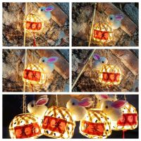 XIYUANN LED Light Bamboo Mid-Autumn Lantern Handmade Chinese Style Chinese Lamp Lantern Ancient Glowing Photography Props