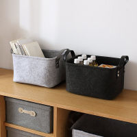 Tea Gray Room Storage Table Black Felt Basket Living Sundries Storage Basket Cloth Felt Storage Box Bedroom Socks Storage