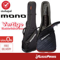 Mono Vertigo Electric Guitar Case กระเป๋ากีตาร์ไฟฟ้า Mono