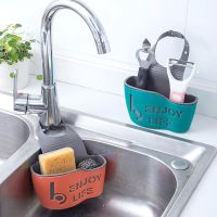 【hot】 Accessories Sink Shelf Sponge Drain Rack Hanging Adjustable Storage Basket ！
