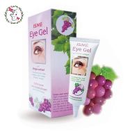 อิสมี อายเจล บำรุงรอบดวงตา สารสกัดจากองุ่น ISME EYE GEL WITH GRAPE EXTRACT 10 ml.