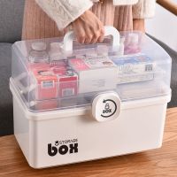 ❤️ Dream Best Plastic Tier Medicine Boxes Storage Box Large Capacity Drawer Sundries Organizer Folding Medicine Chest Storage First Aid Kit