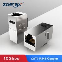 CAT7 Keystone Jack Inline Coupler Sheilded RJ45 8P8C Connector Cat6/Cat5e 10Gbps for Ethernet LAN Cable Extender Adapter