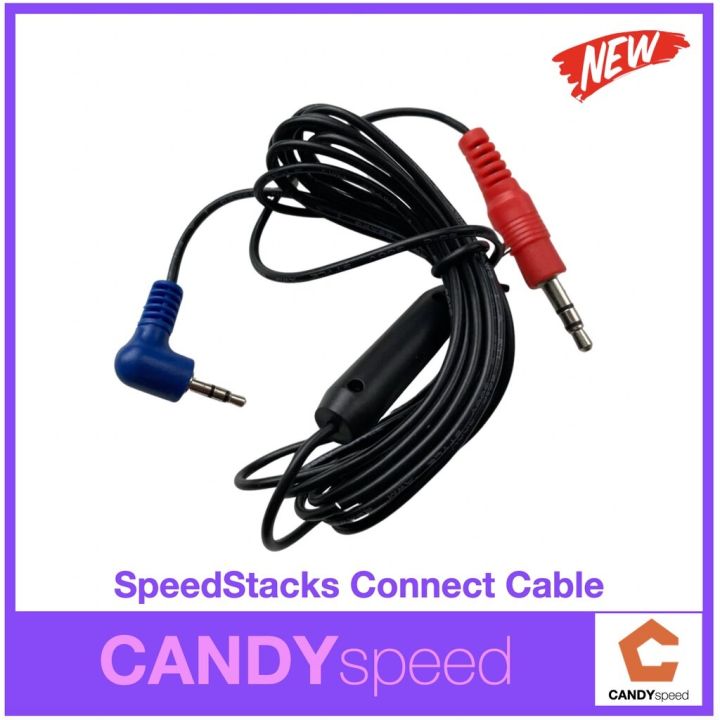 Speedstacks Connect Cable สายต่อเครื่องจับเวลากับจอ | Data Cable for Timer | by CANDYspeed