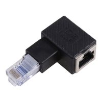 90องศาขวาซ้ายขึ้นลงมุม RJ45ชายกับหญิงสำหรับ Cat 5 / 6 Ethernet LAN Extension Adapter