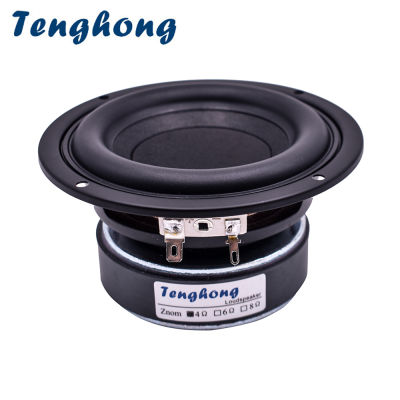 Tenghong 1pcs 4 Inch Subwoofer Speaker 48Ohm 40W Deep Bass Loudspeaker HIFI Bookshelf Woofer Speaker Unit Magnetic Home Theater