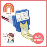 สวิตช์แสงแดด CT ELECTRIC AS-10 6 แอมป์PHOTOELECTRIC LIGHT SWITCH CT ELECTRIC AS-10 6A **พลาดไม่ได้แล้วจ้ะแม่**