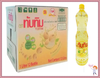 ทับทิม น้ำมันถั่วเหลือง 1 ลิตร x 12 ขวด ยกลัง     โดย จีเอ็นดับบิววันริชช็อบ