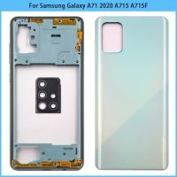 แชสซีโครงตรงกลางเคสพลาสติก A715F สำหรับ Samsung Galaxy A71 2020 A715 + ฝาหลังแบตเตอรี่ + เลนส์กล้องถ่ายรูป + กาว