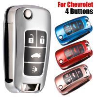 fvdbsdv 4 Button TPU Car Key Case Cover For Chevrolet Cruze Aveo Trax Malibu Captiva for Buick Opel Vauxhall Astra J Corsa Insignia