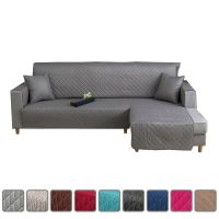 【jw】✠☈♟  Antiderrapante acolchoado sofá capa para sala de estar L-Shape capas canto Slipcover mobiliário protetor cinza preto azul 1 pc